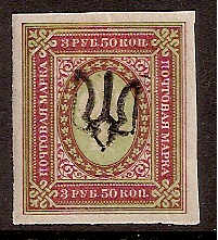Ukraine Specialized - Podolia Podolia Ia Scott 41o.Ia 